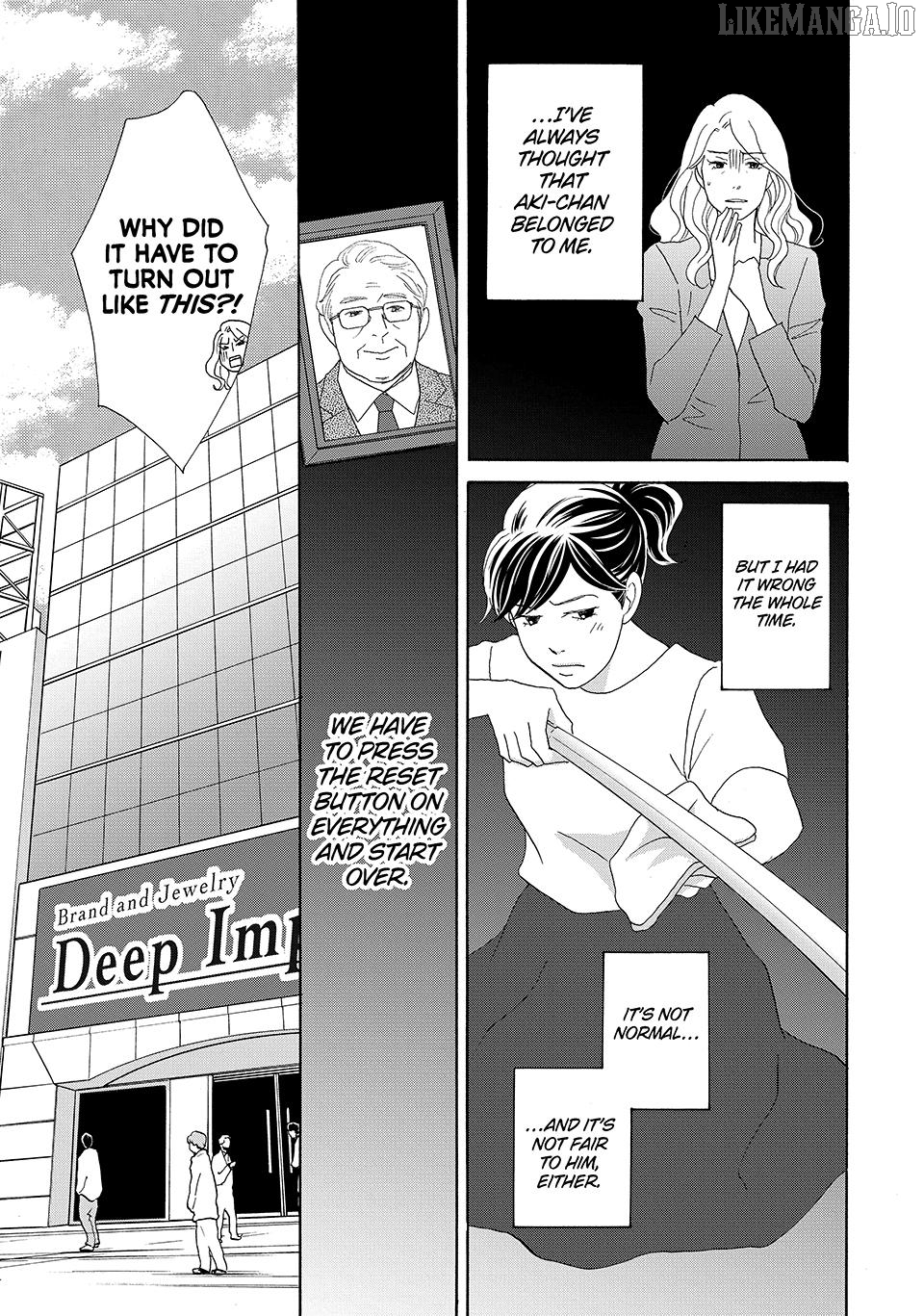 Nanatsuya Shinobu no Housekibako Chapter 34 - page 5