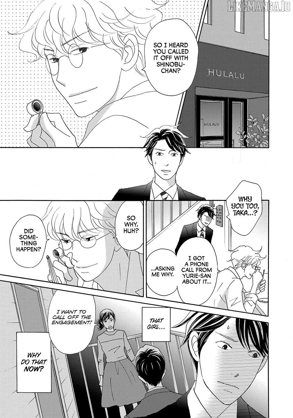 Nanatsuya Shinobu no Housekibako Chapter 34 - page 7