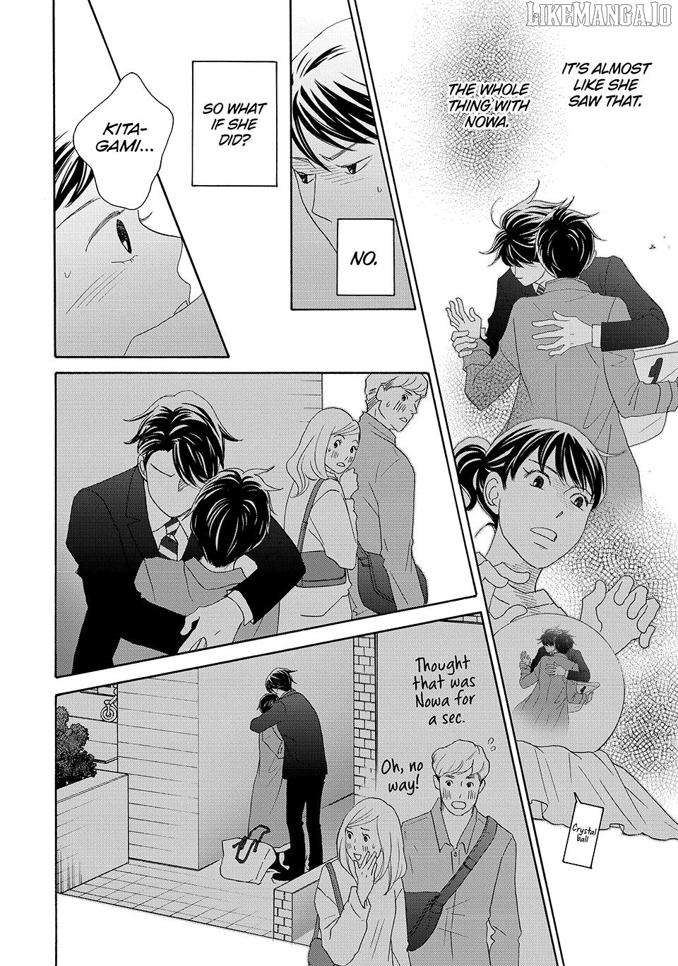 Nanatsuya Shinobu no Housekibako Chapter 34 - page 8