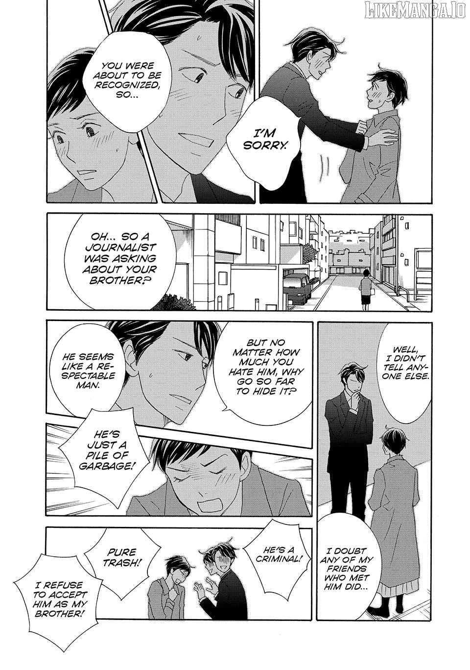 Nanatsuya Shinobu no Housekibako Chapter 34 - page 9