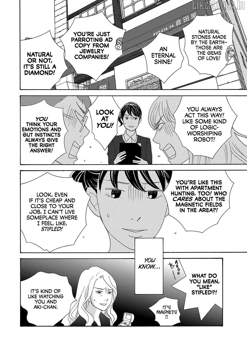 Nanatsuya Shinobu no Housekibako Chapter 35 - page 10