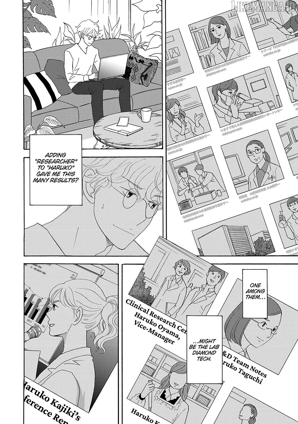 Nanatsuya Shinobu no Housekibako Chapter 35 - page 16