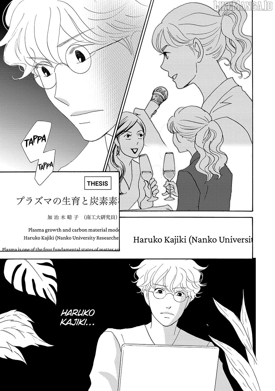 Nanatsuya Shinobu no Housekibako Chapter 35 - page 17