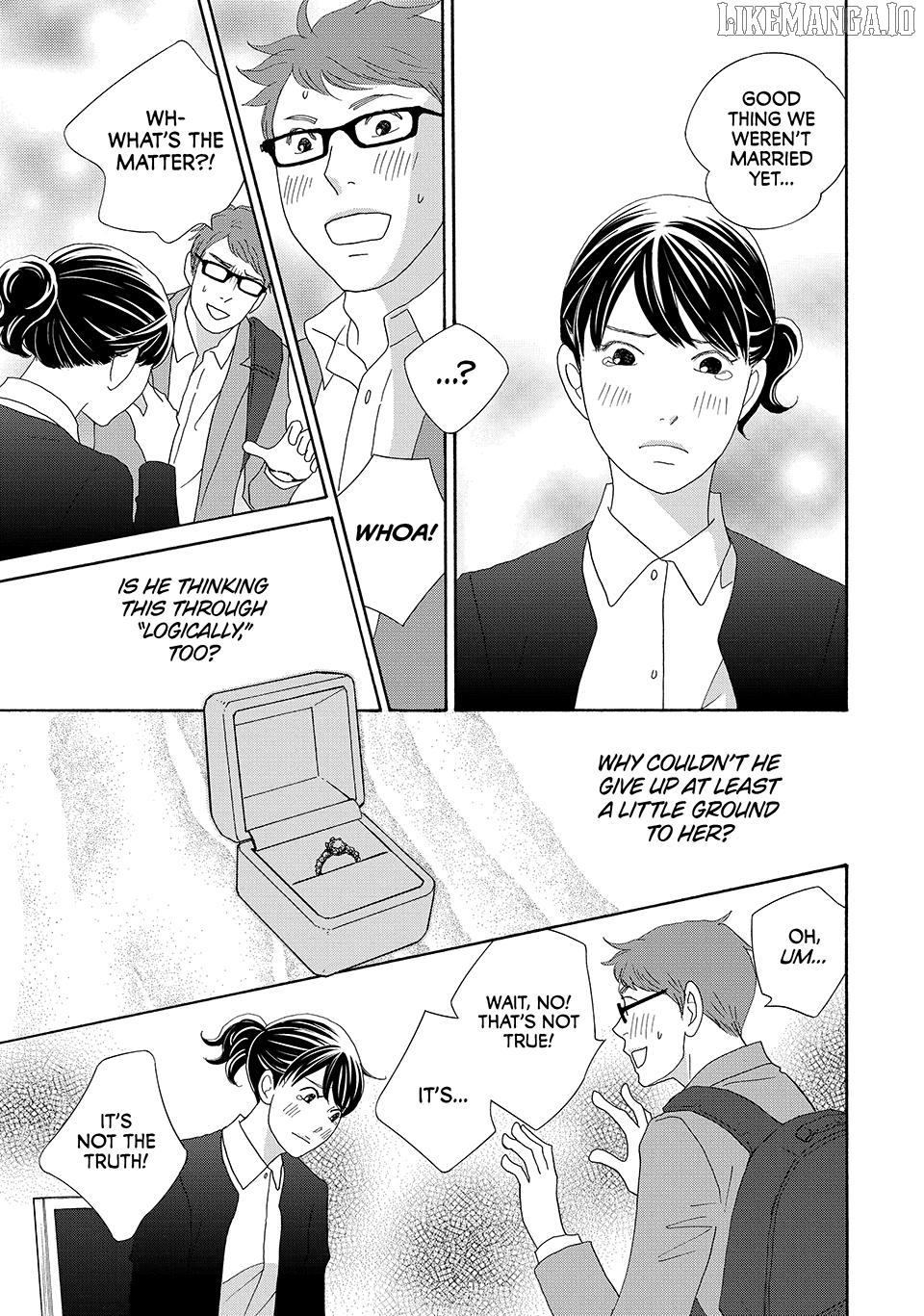 Nanatsuya Shinobu no Housekibako Chapter 35 - page 19