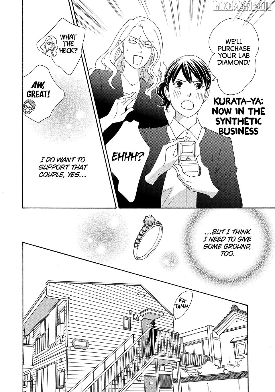 Nanatsuya Shinobu no Housekibako Chapter 35 - page 22