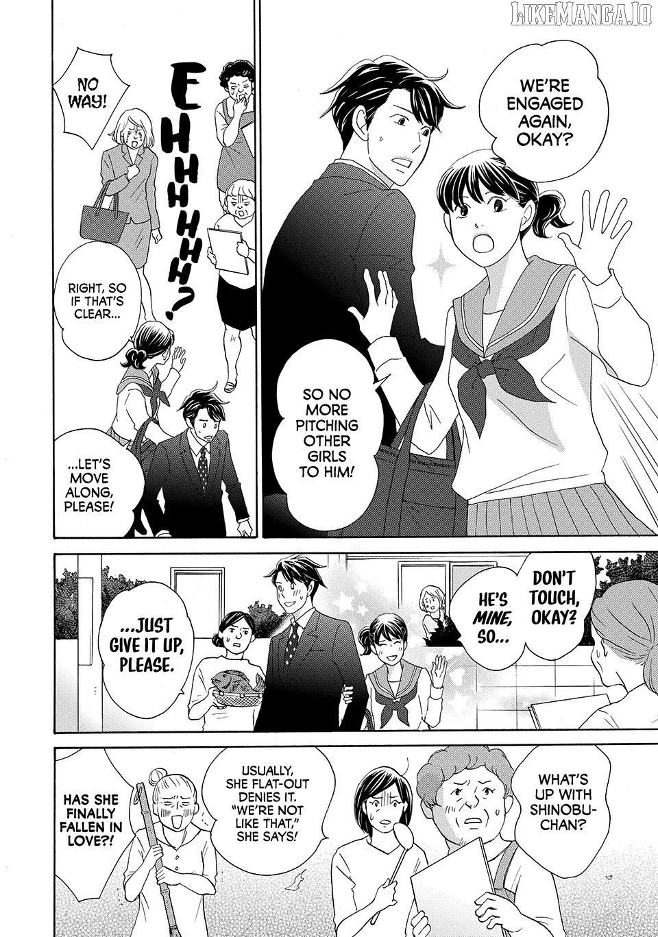 Nanatsuya Shinobu no Housekibako Chapter 35 - page 24