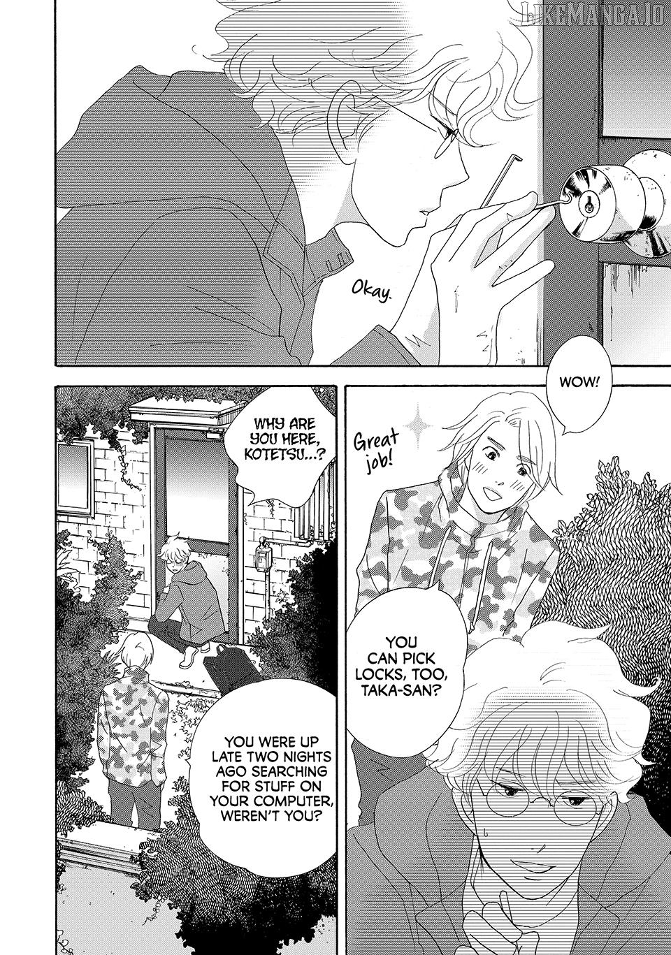 Nanatsuya Shinobu no Housekibako Chapter 35 - page 28