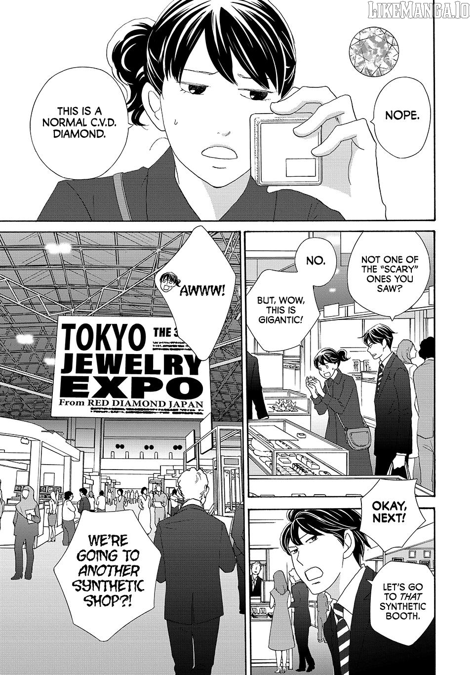 Nanatsuya Shinobu no Housekibako Chapter 35 - page 3