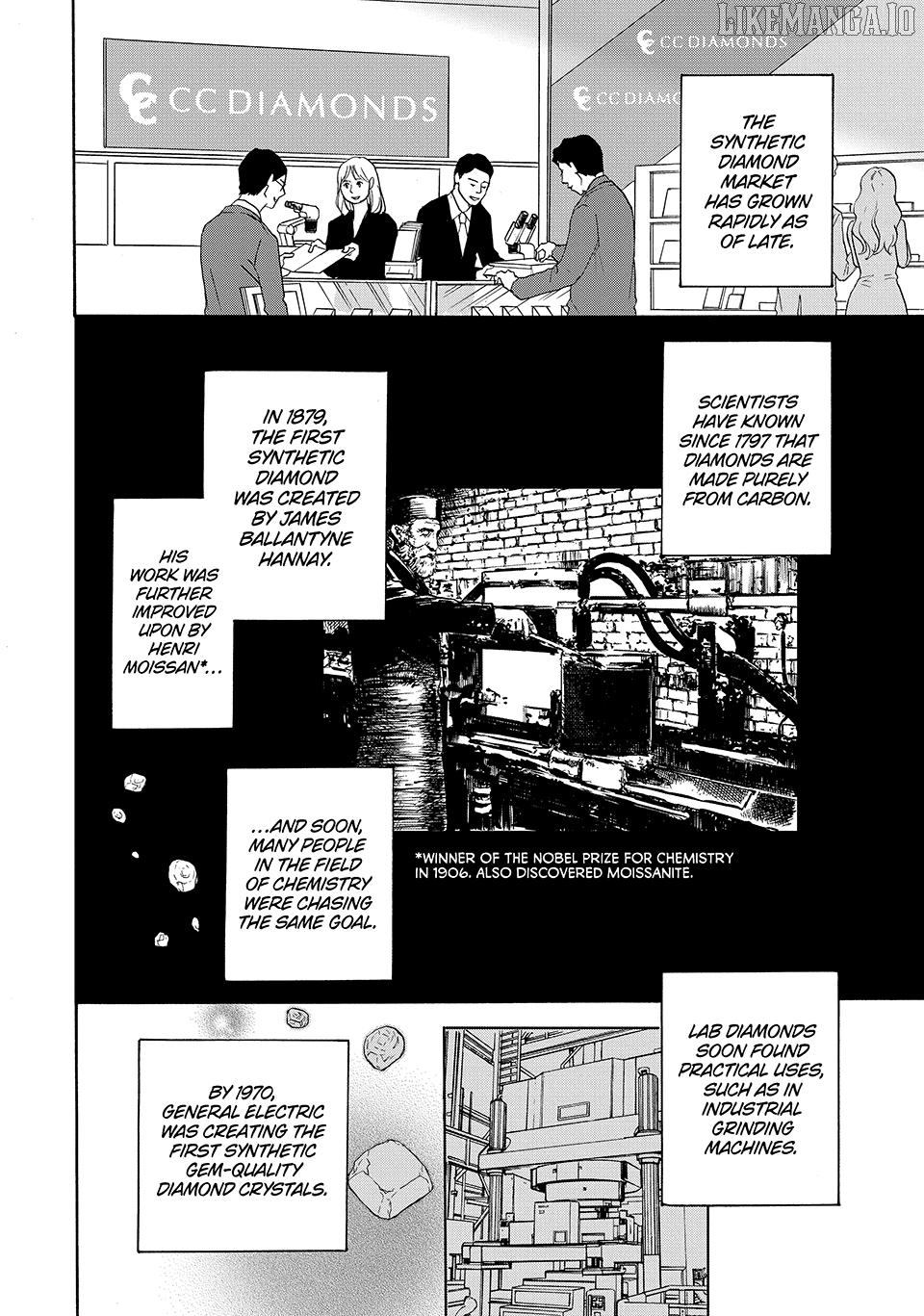 Nanatsuya Shinobu no Housekibako Chapter 35 - page 4