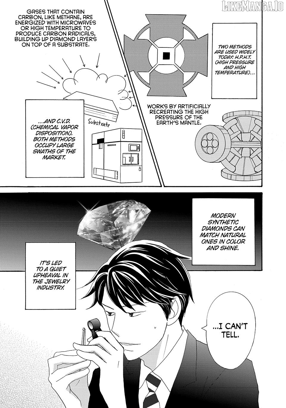 Nanatsuya Shinobu no Housekibako Chapter 35 - page 5