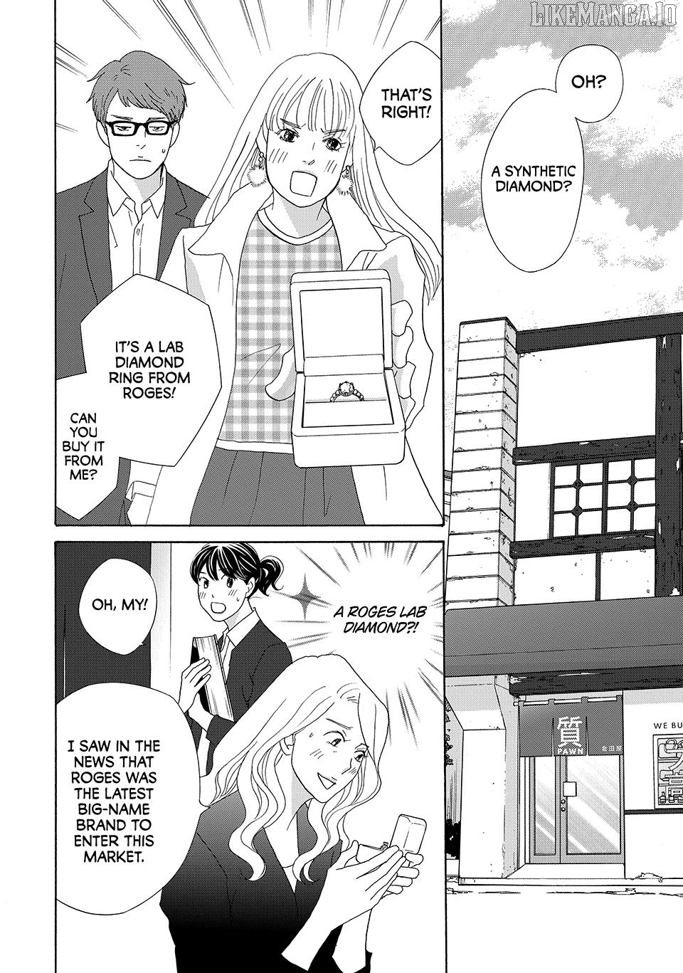 Nanatsuya Shinobu no Housekibako Chapter 35 - page 8