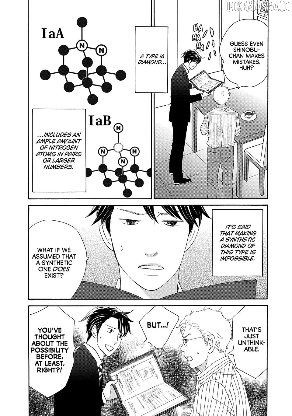 Nanatsuya Shinobu no Housekibako Chapter 36 - page 3