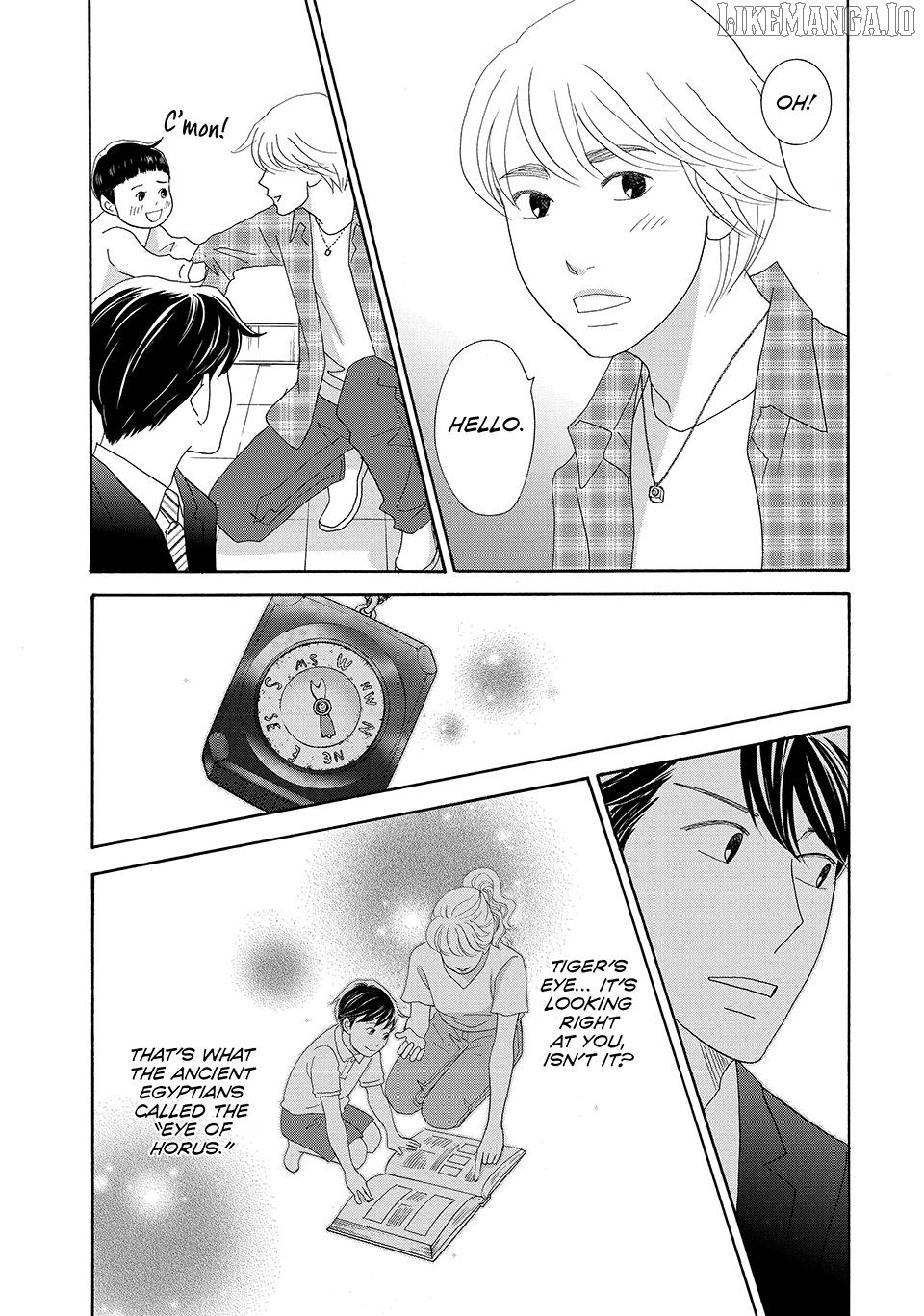Nanatsuya Shinobu no Housekibako Chapter 36 - page 35