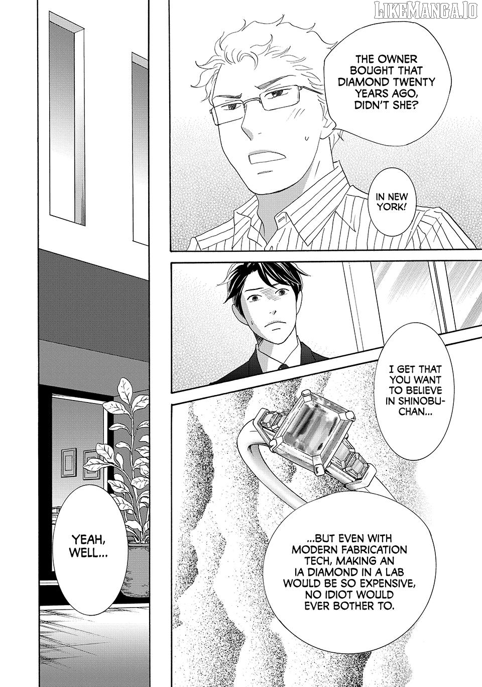 Nanatsuya Shinobu no Housekibako Chapter 36 - page 4