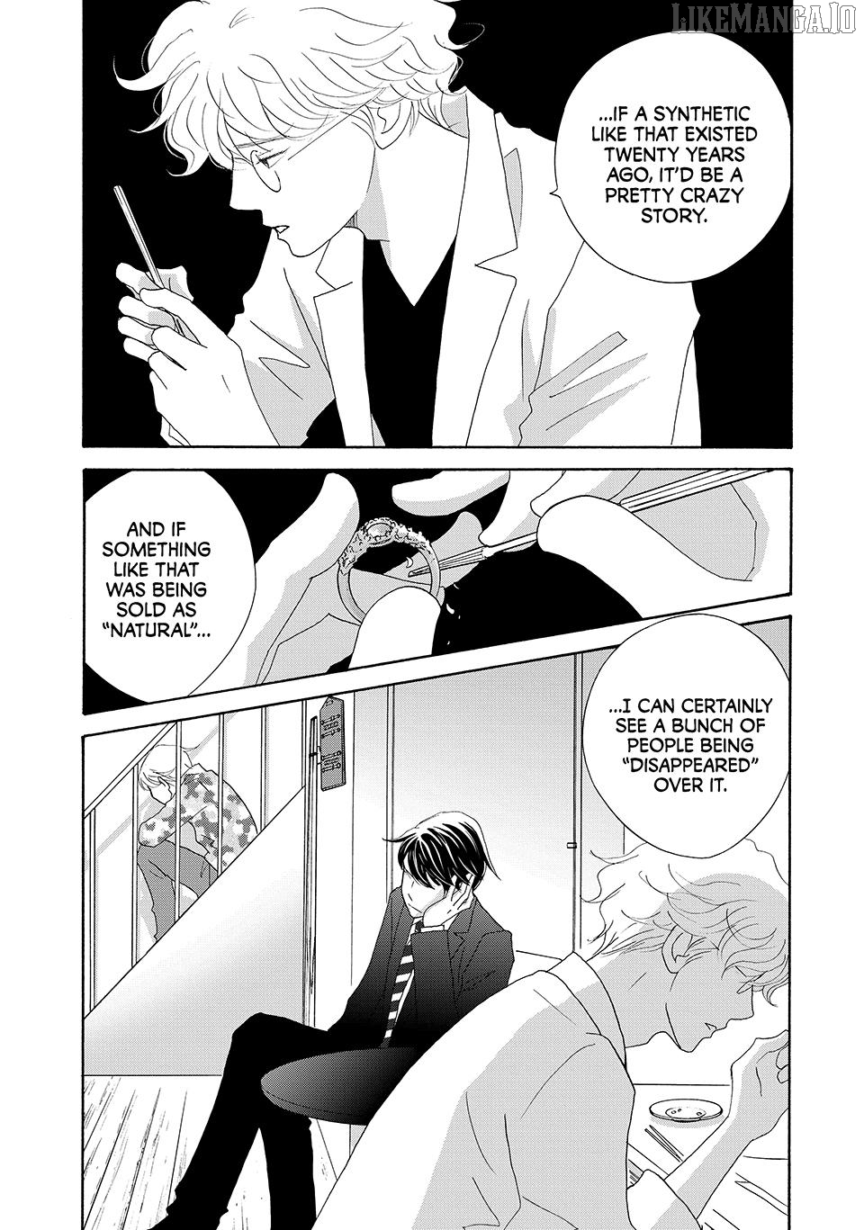 Nanatsuya Shinobu no Housekibako Chapter 36 - page 5