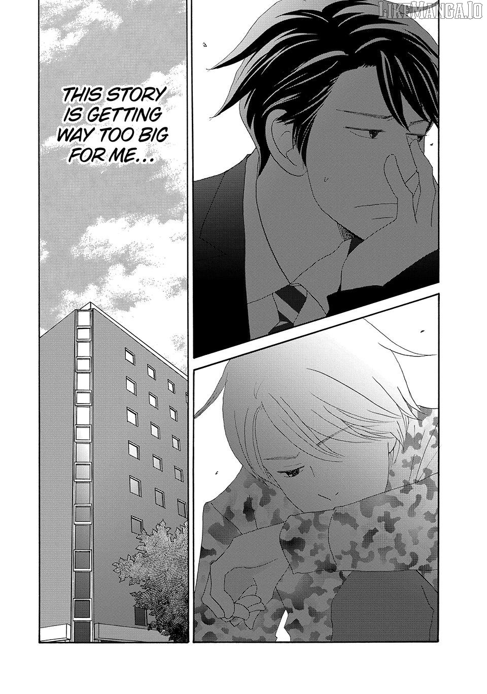 Nanatsuya Shinobu no Housekibako Chapter 36 - page 6