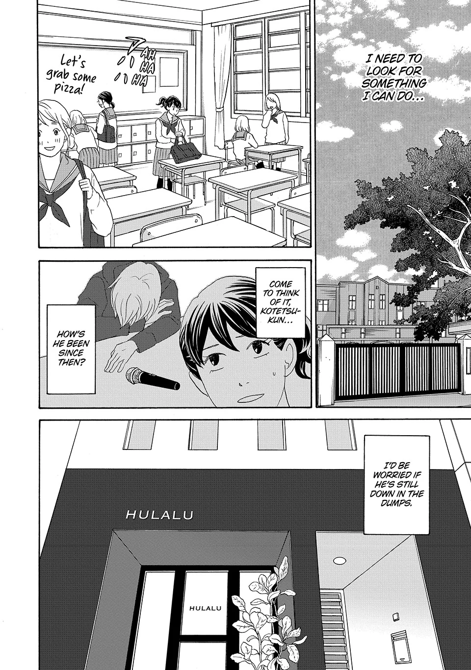 Nanatsuya Shinobu no Housekibako Chapter 37 - page 12