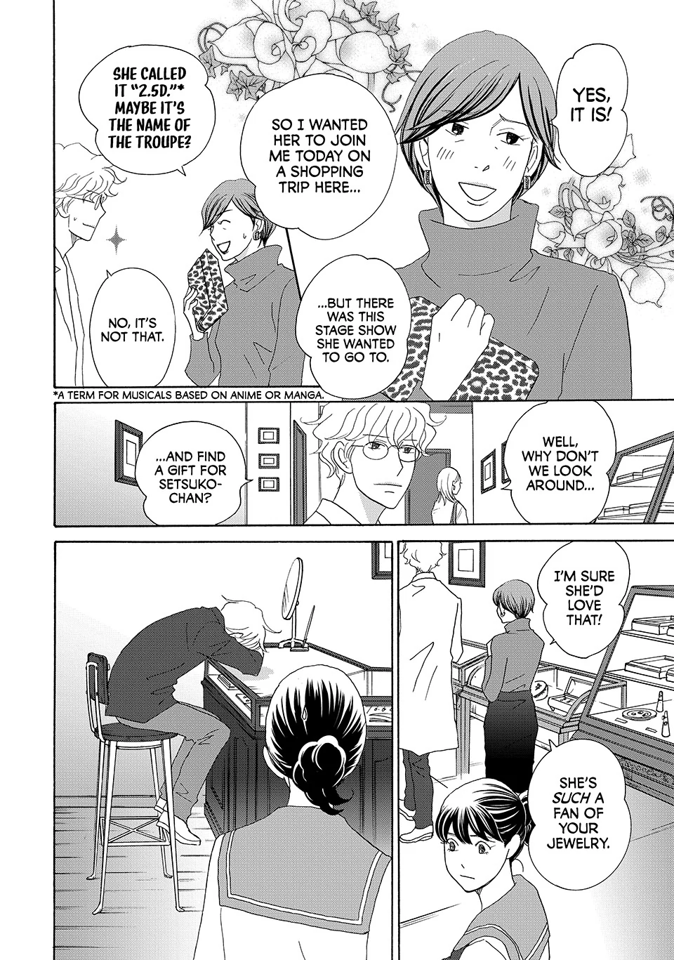 Nanatsuya Shinobu no Housekibako Chapter 37 - page 14