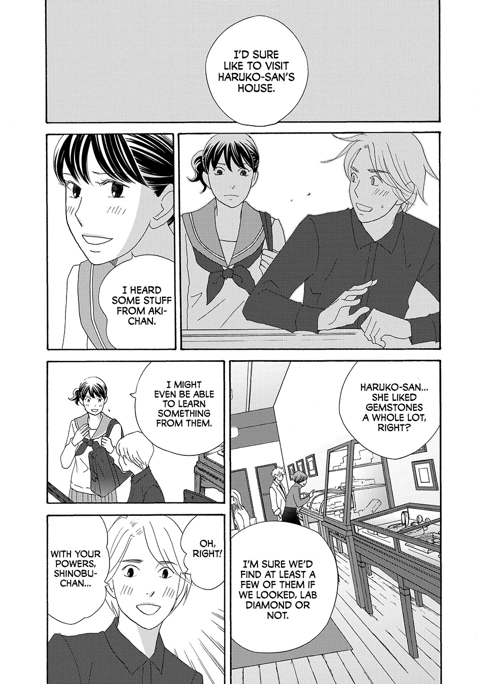 Nanatsuya Shinobu no Housekibako Chapter 37 - page 15