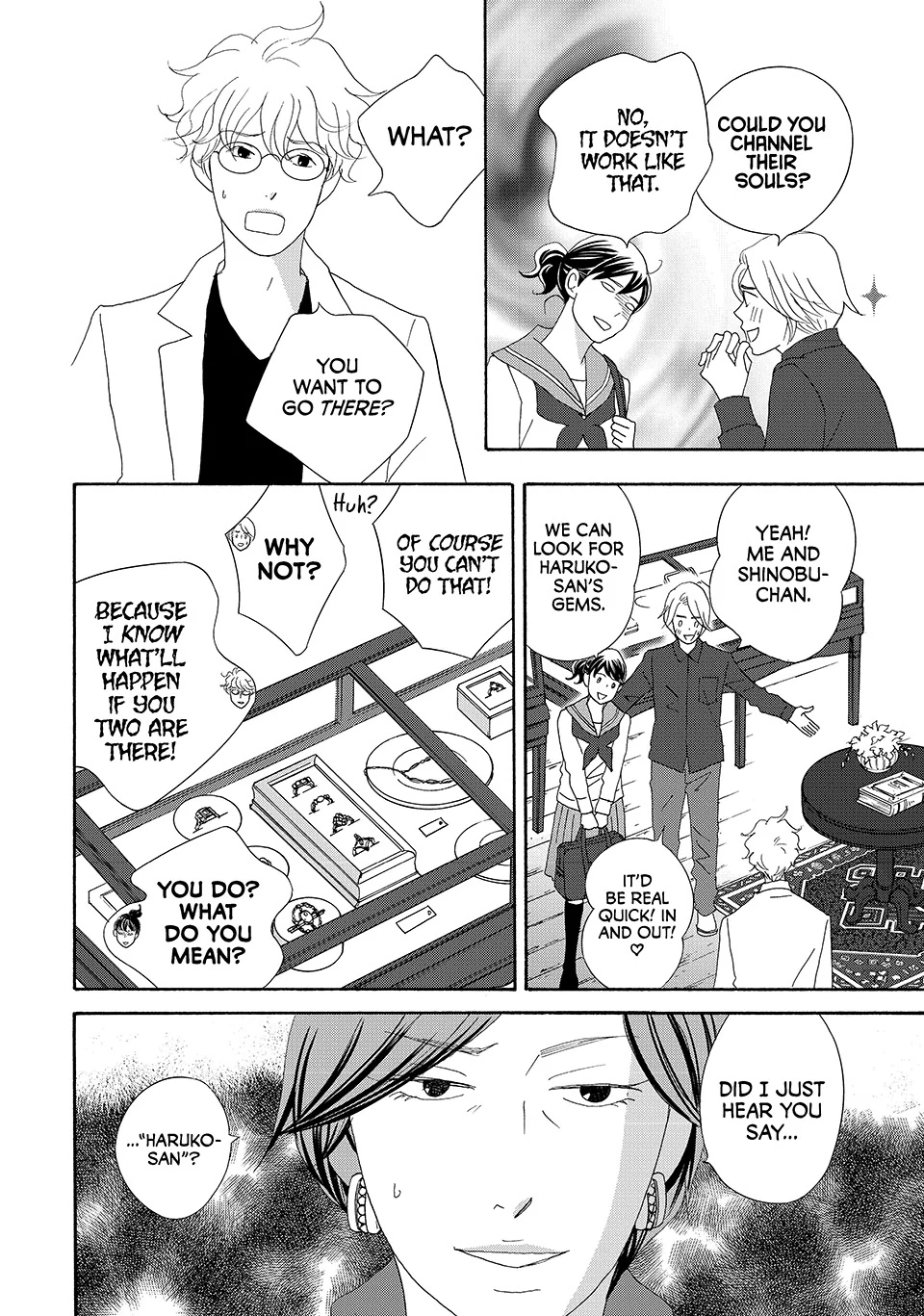 Nanatsuya Shinobu no Housekibako Chapter 37 - page 16