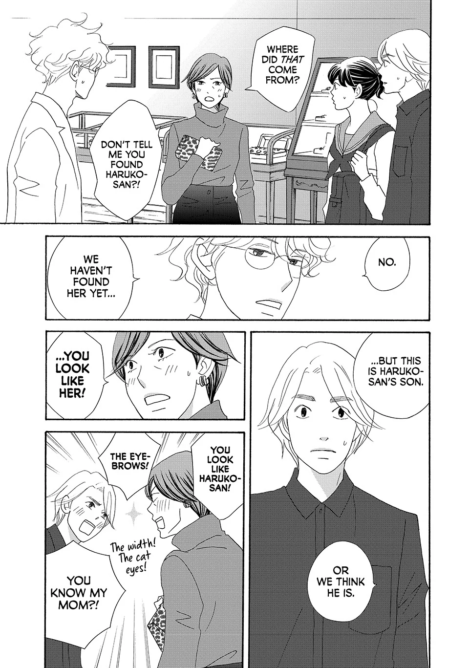 Nanatsuya Shinobu no Housekibako Chapter 37 - page 17