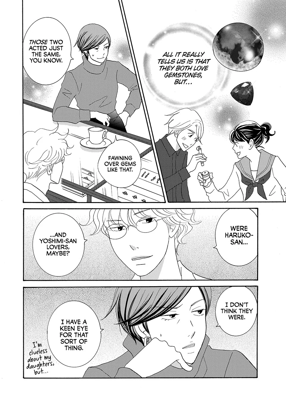 Nanatsuya Shinobu no Housekibako Chapter 37 - page 20