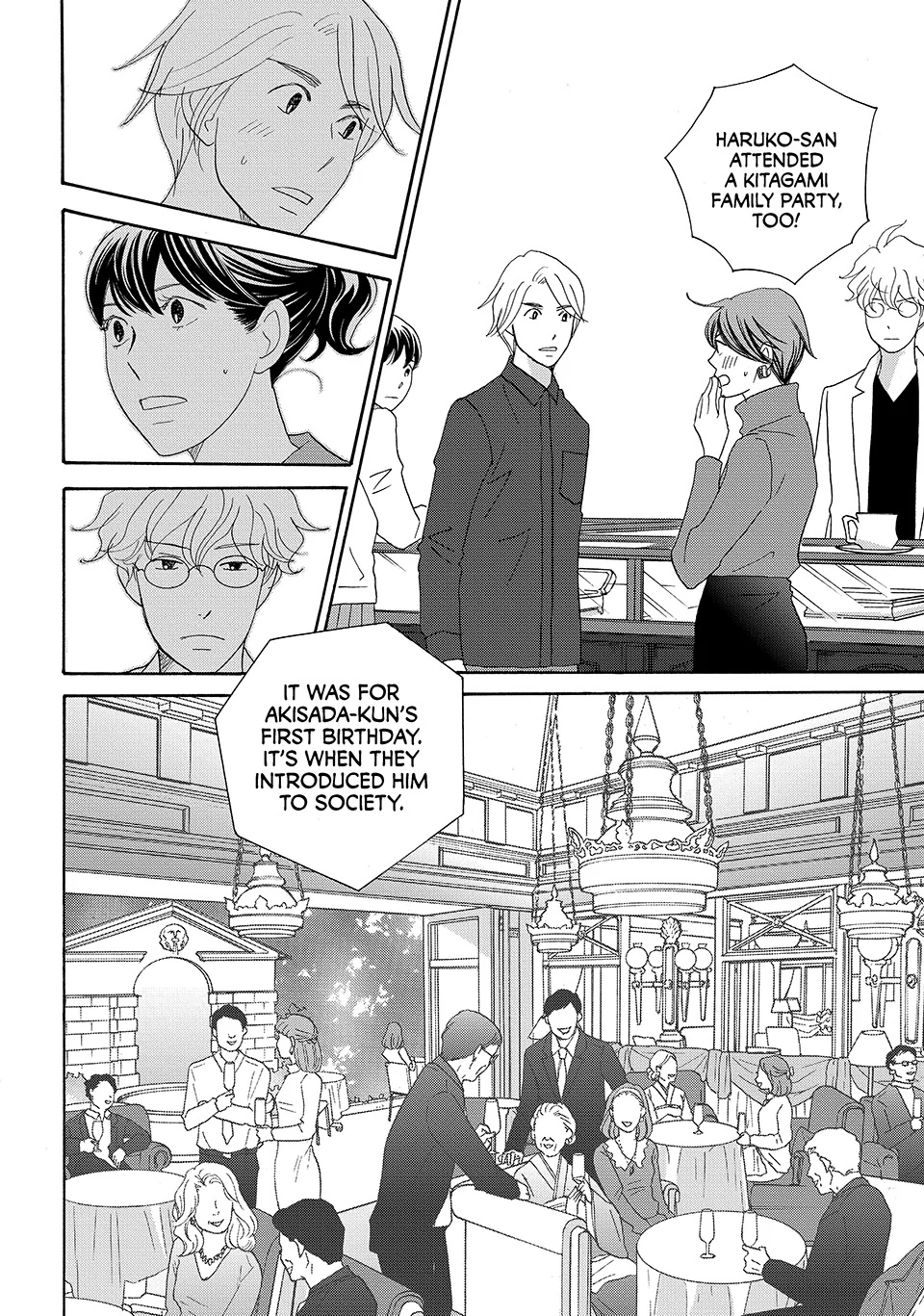 Nanatsuya Shinobu no Housekibako Chapter 37 - page 22