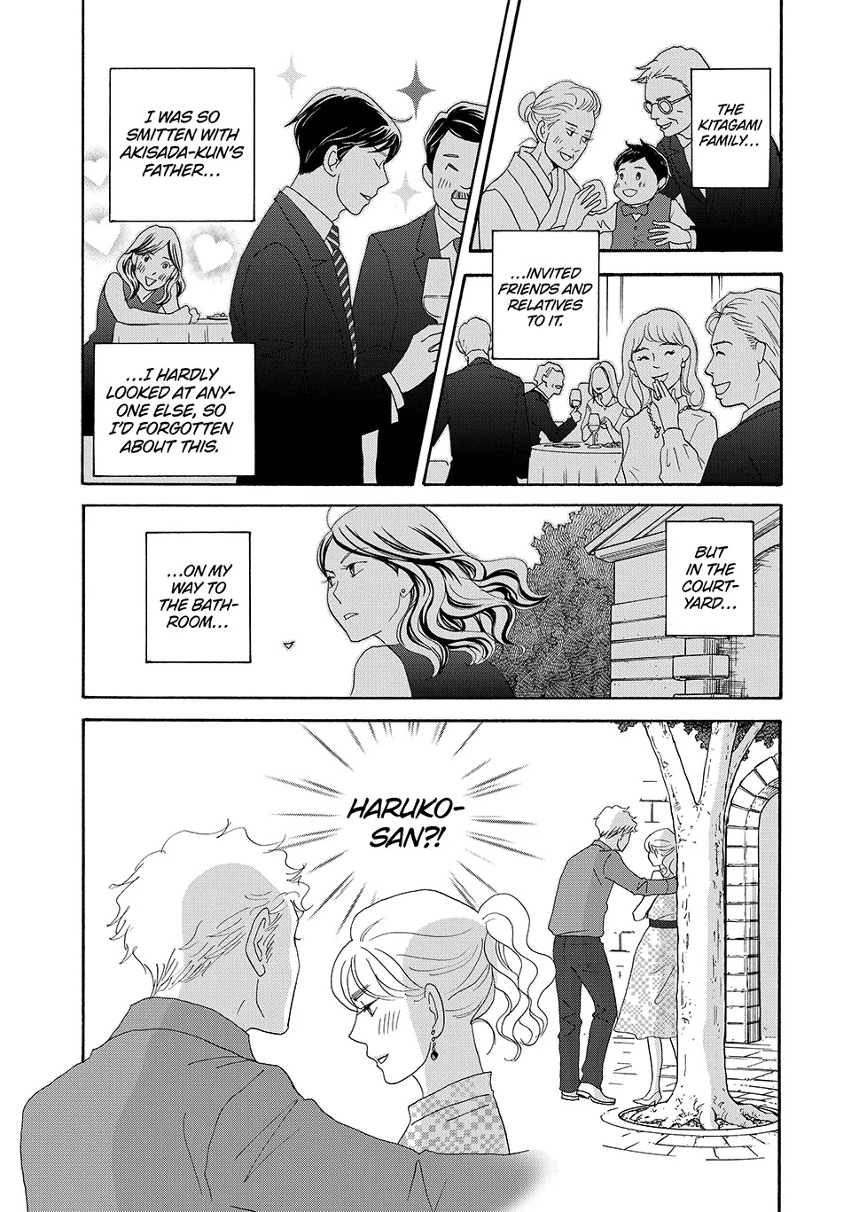 Nanatsuya Shinobu no Housekibako Chapter 37 - page 23