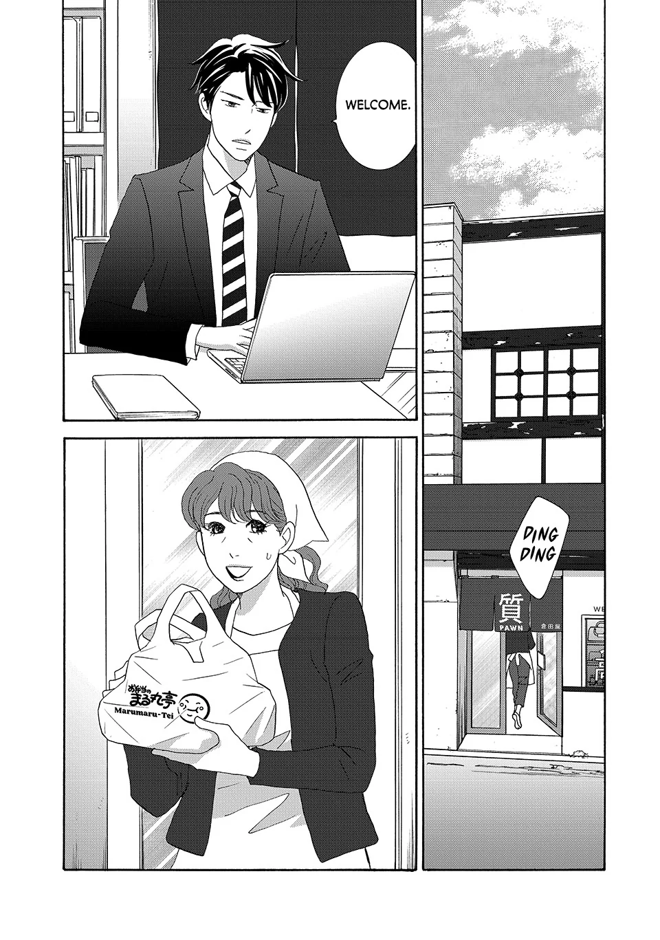 Nanatsuya Shinobu no Housekibako Chapter 37 - page 25