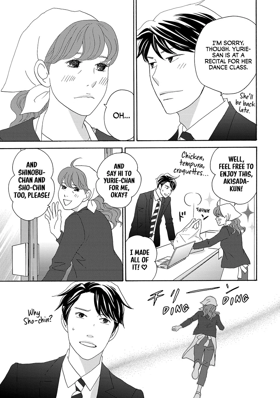 Nanatsuya Shinobu no Housekibako Chapter 37 - page 27