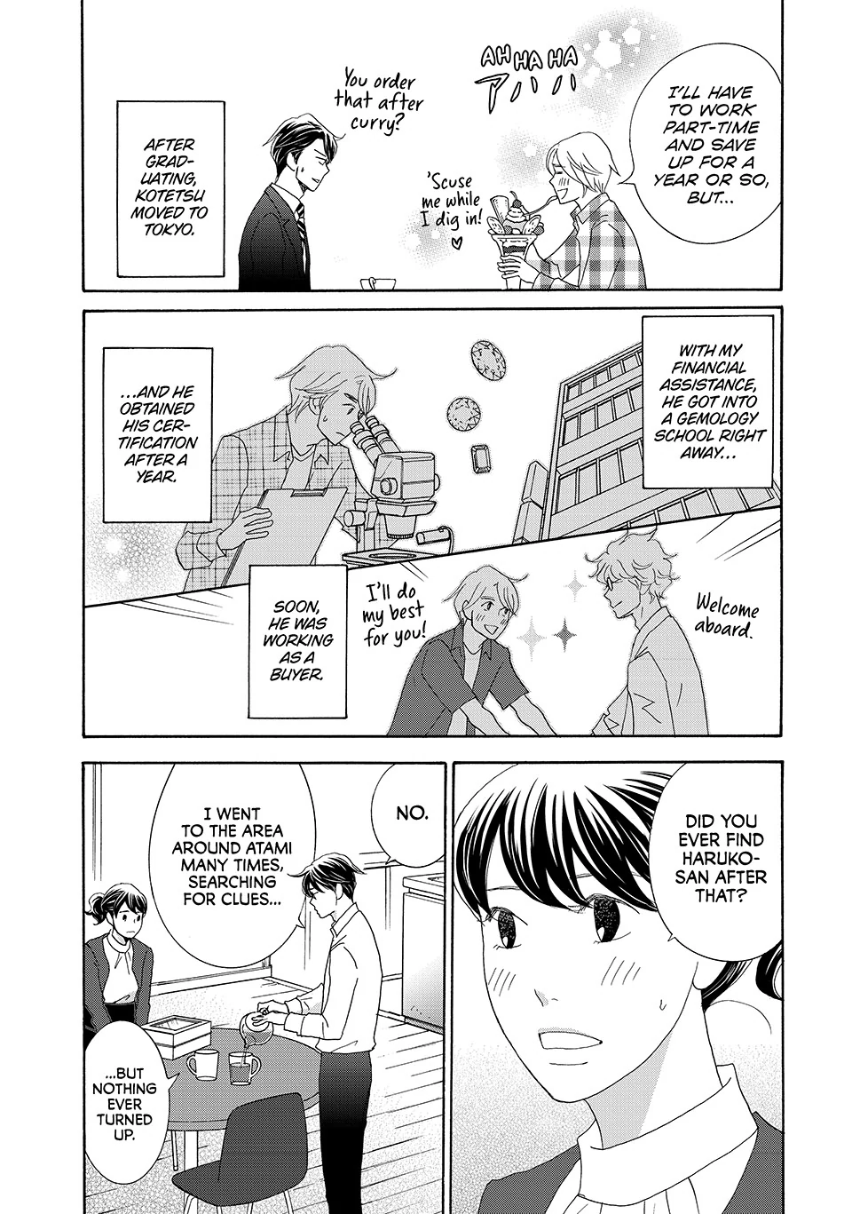 Nanatsuya Shinobu no Housekibako Chapter 37 - page 3