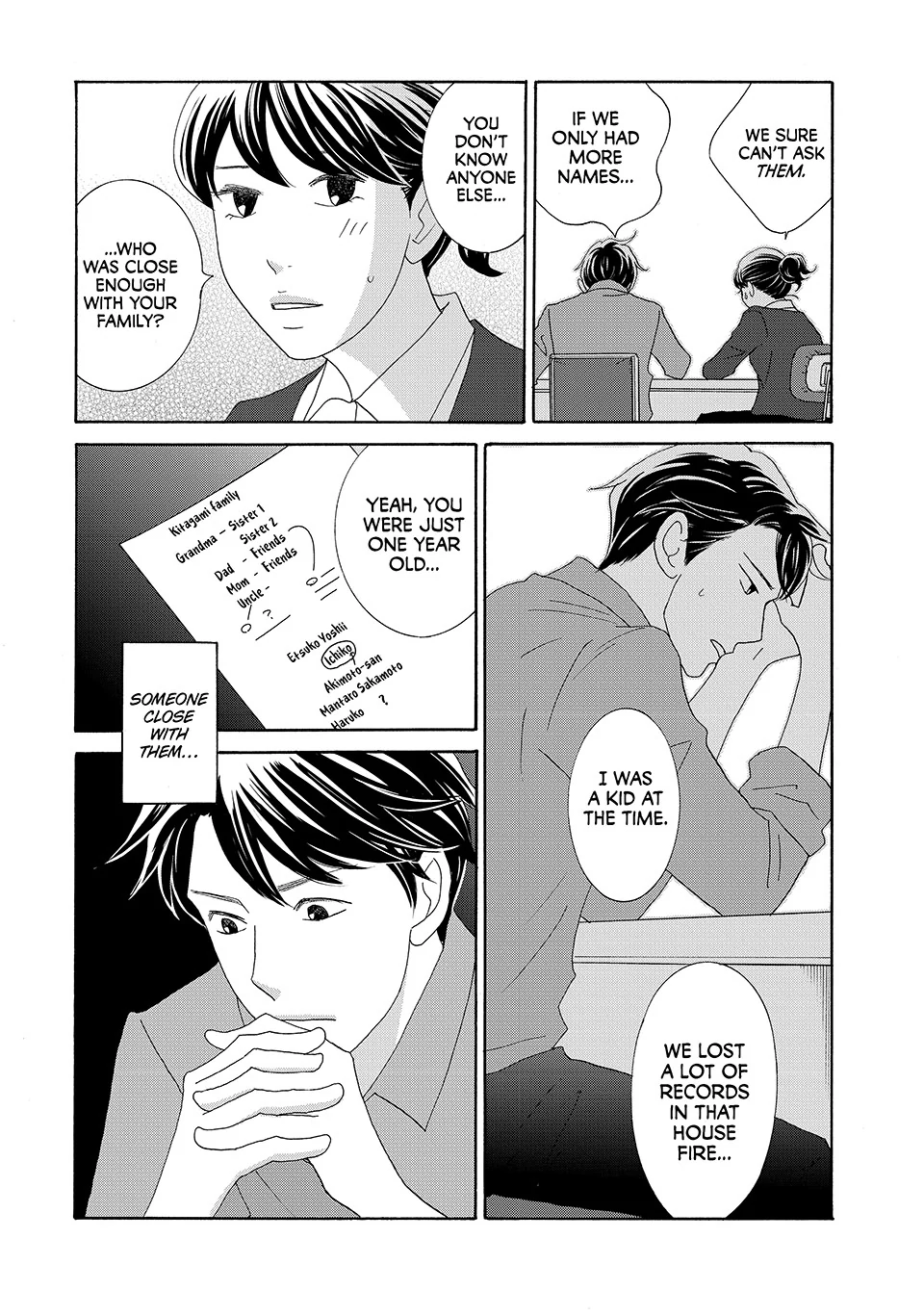 Nanatsuya Shinobu no Housekibako Chapter 37 - page 32