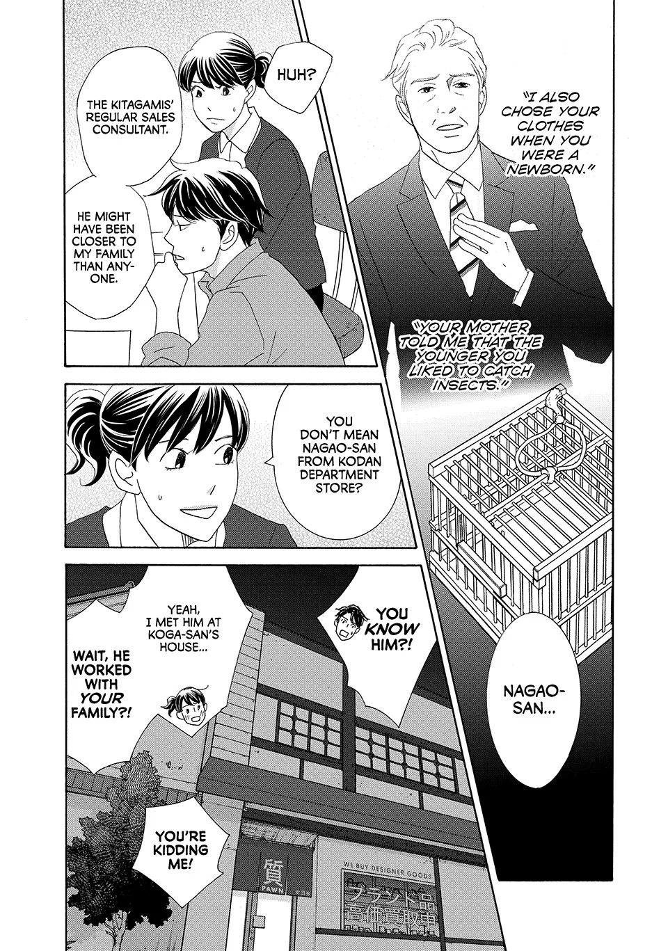 Nanatsuya Shinobu no Housekibako Chapter 37 - page 33