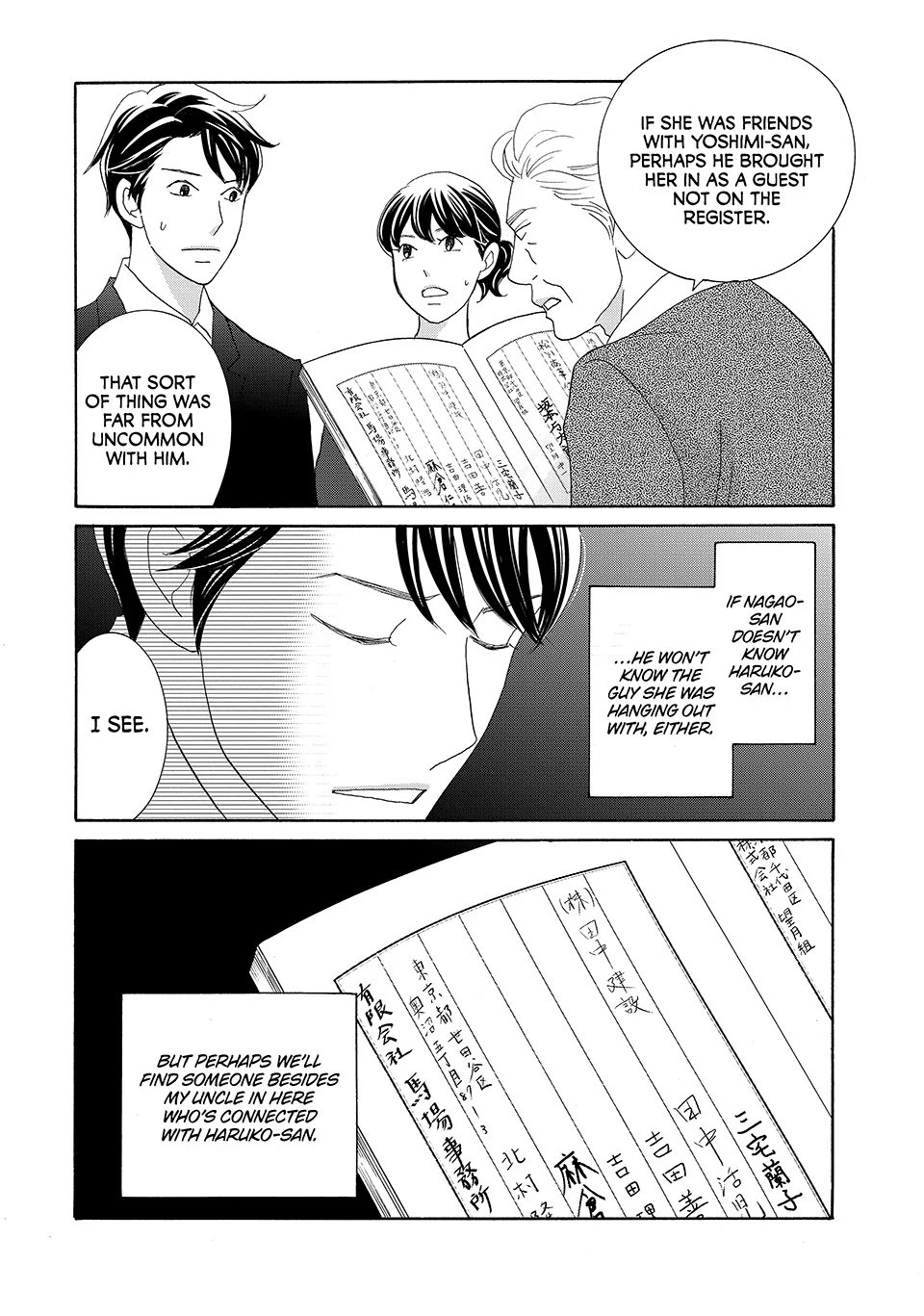 Nanatsuya Shinobu no Housekibako Chapter 37 - page 36
