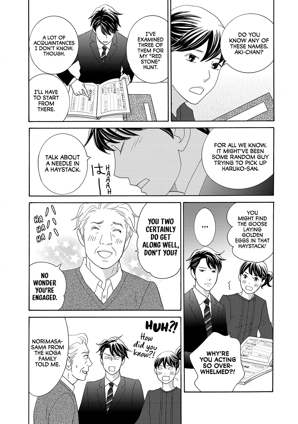 Nanatsuya Shinobu no Housekibako Chapter 37 - page 37