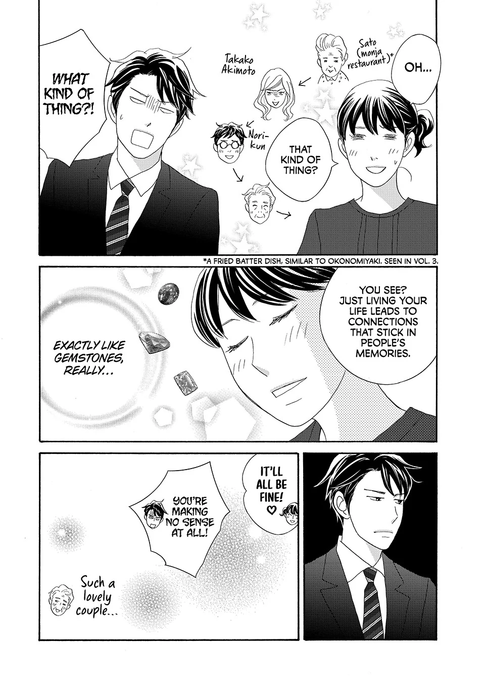 Nanatsuya Shinobu no Housekibako Chapter 37 - page 38