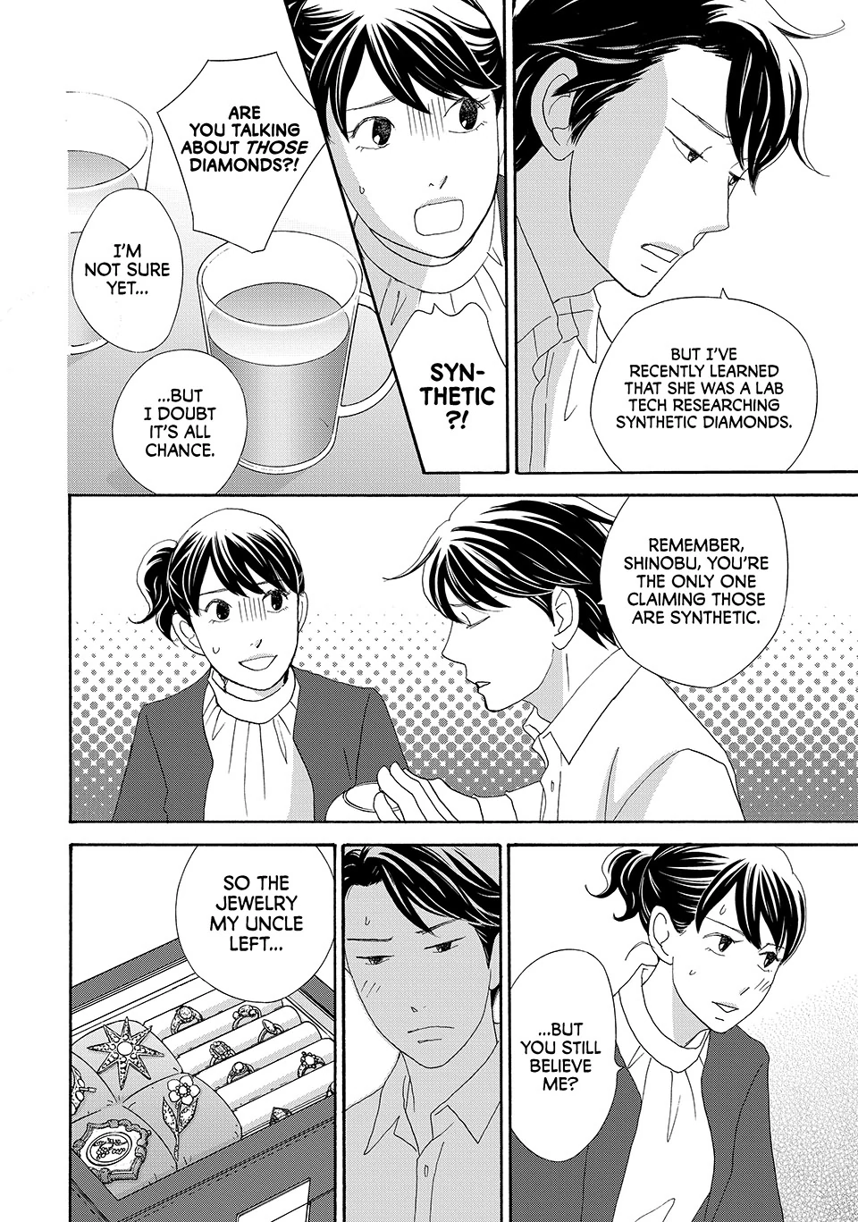 Nanatsuya Shinobu no Housekibako Chapter 37 - page 4