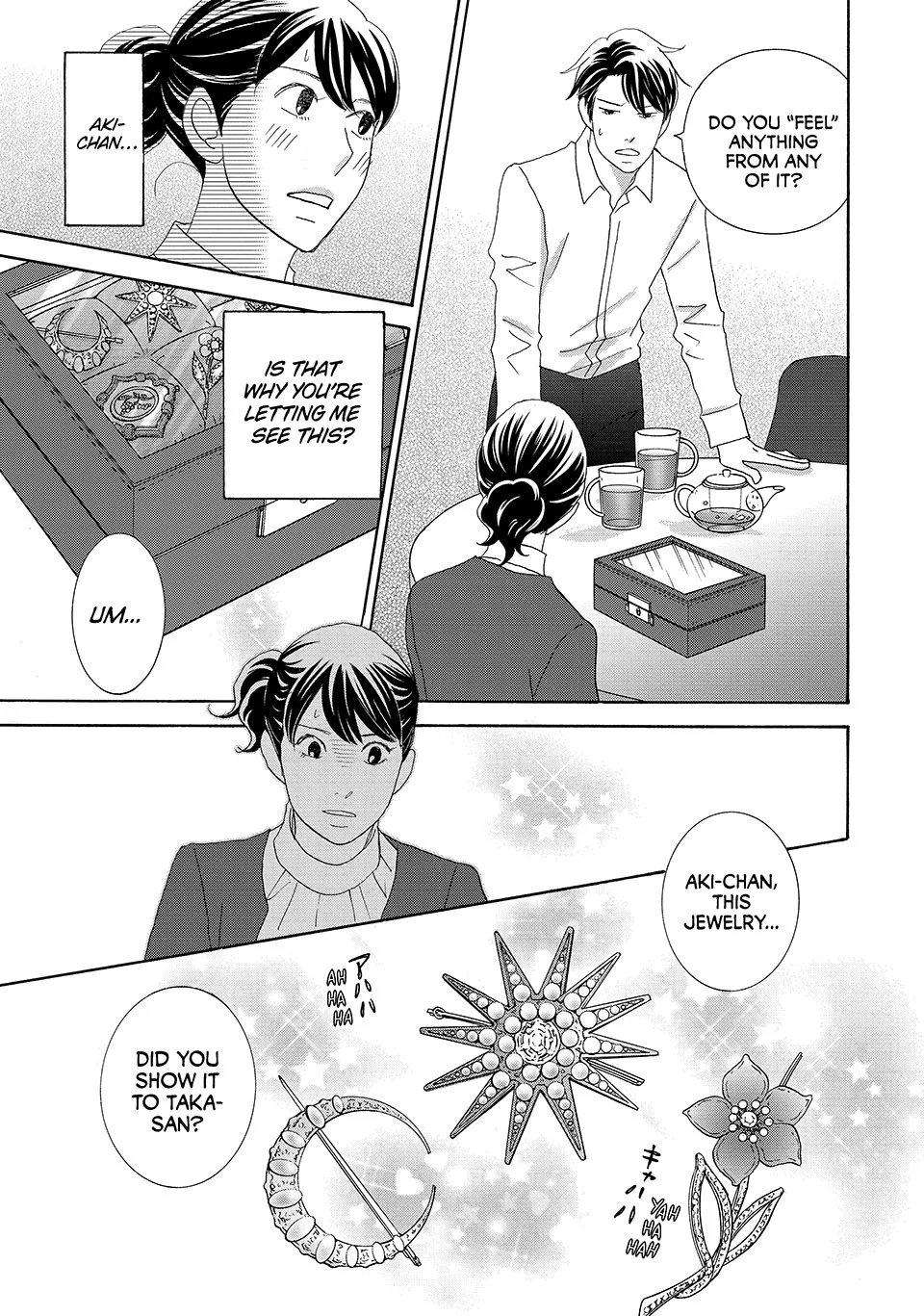 Nanatsuya Shinobu no Housekibako Chapter 37 - page 5