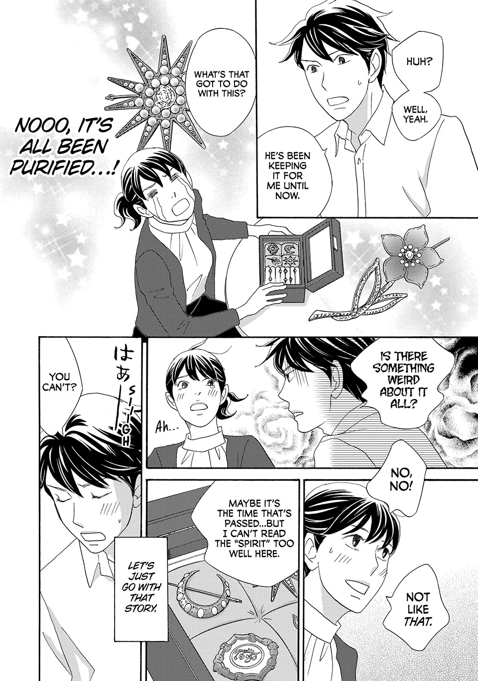 Nanatsuya Shinobu no Housekibako Chapter 37 - page 6