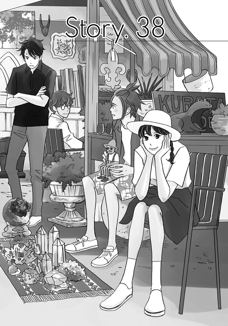 Nanatsuya Shinobu no Housekibako Chapter 38 - page 1