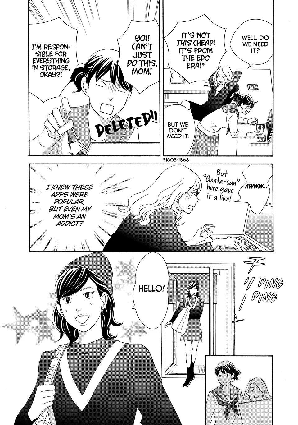 Nanatsuya Shinobu no Housekibako Chapter 38 - page 10