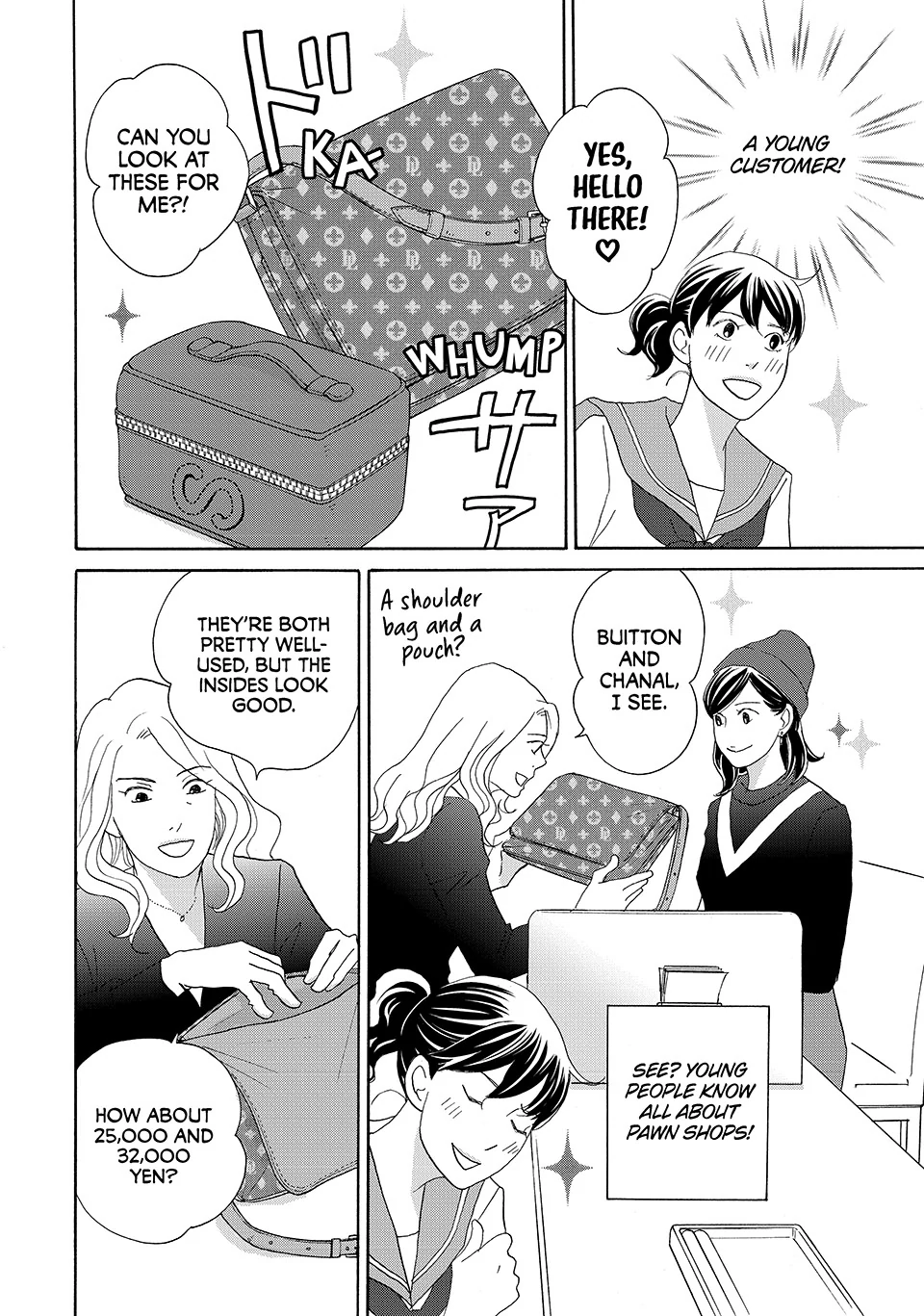 Nanatsuya Shinobu no Housekibako Chapter 38 - page 11
