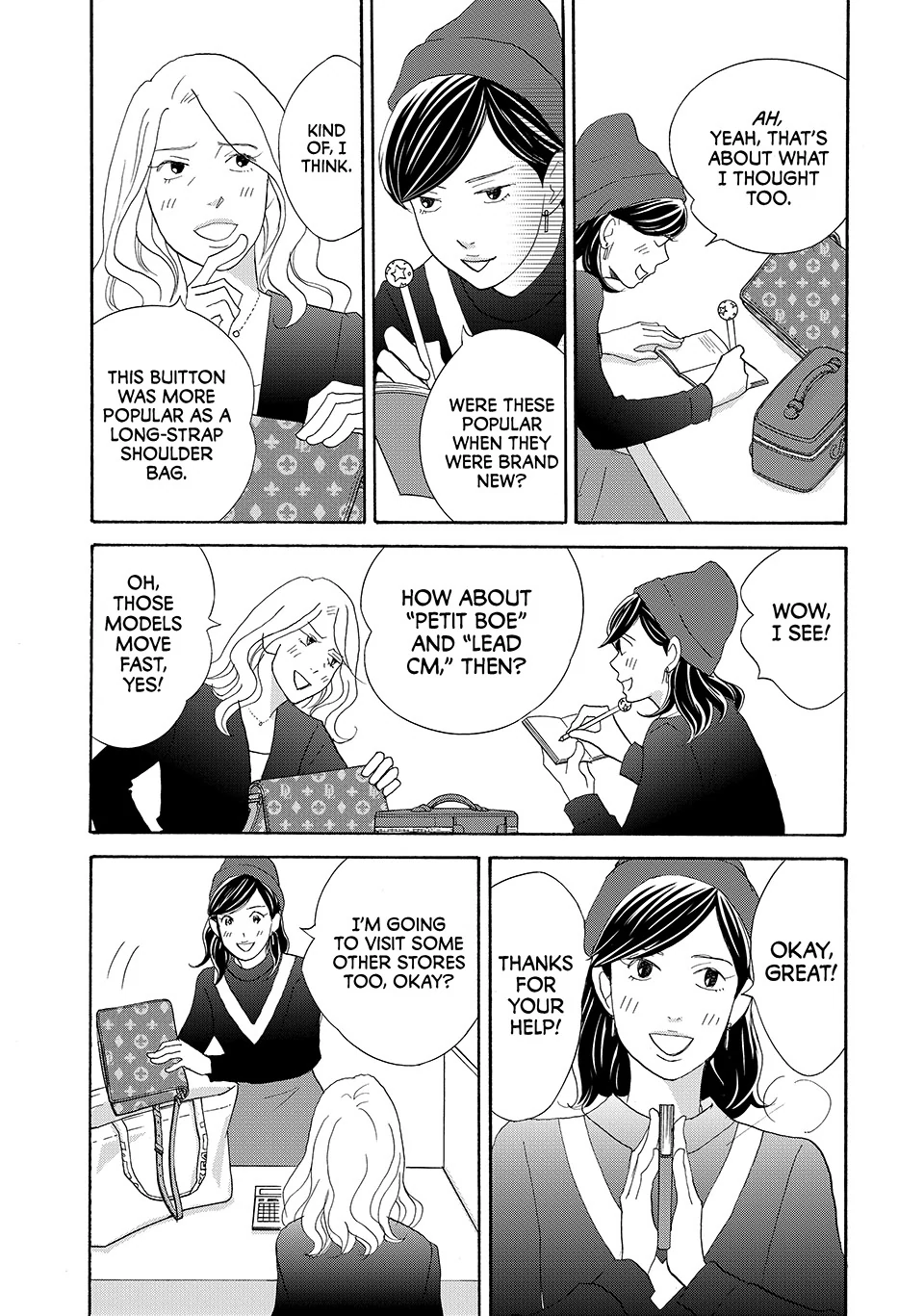 Nanatsuya Shinobu no Housekibako Chapter 38 - page 12