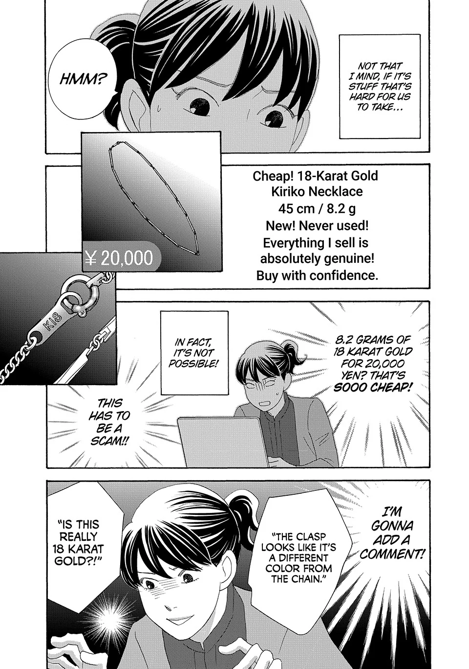 Nanatsuya Shinobu no Housekibako Chapter 38 - page 16