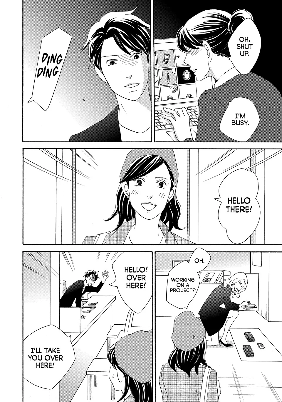Nanatsuya Shinobu no Housekibako Chapter 38 - page 19