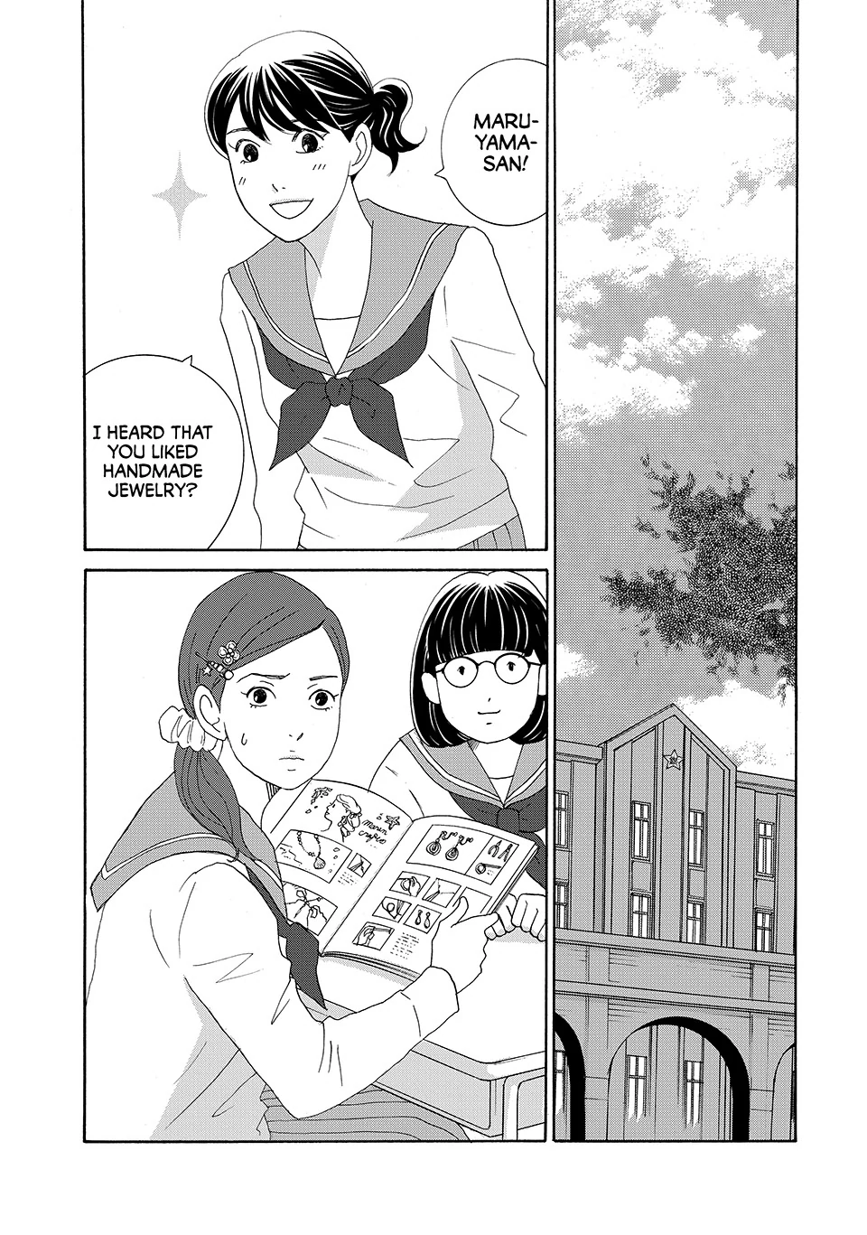 Nanatsuya Shinobu no Housekibako Chapter 38 - page 2
