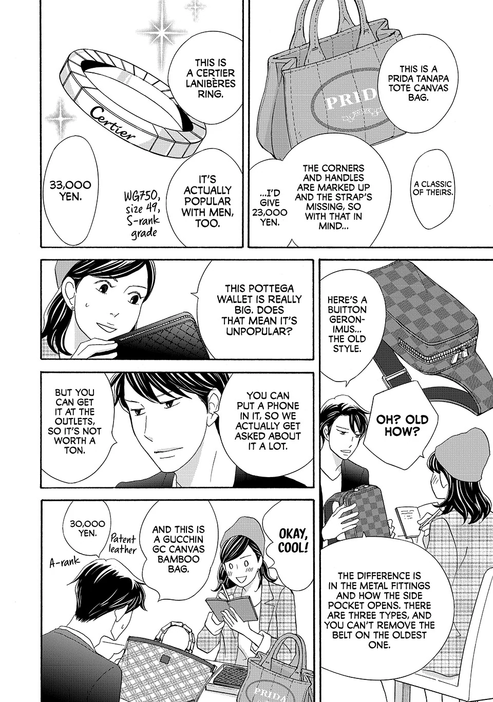 Nanatsuya Shinobu no Housekibako Chapter 38 - page 21