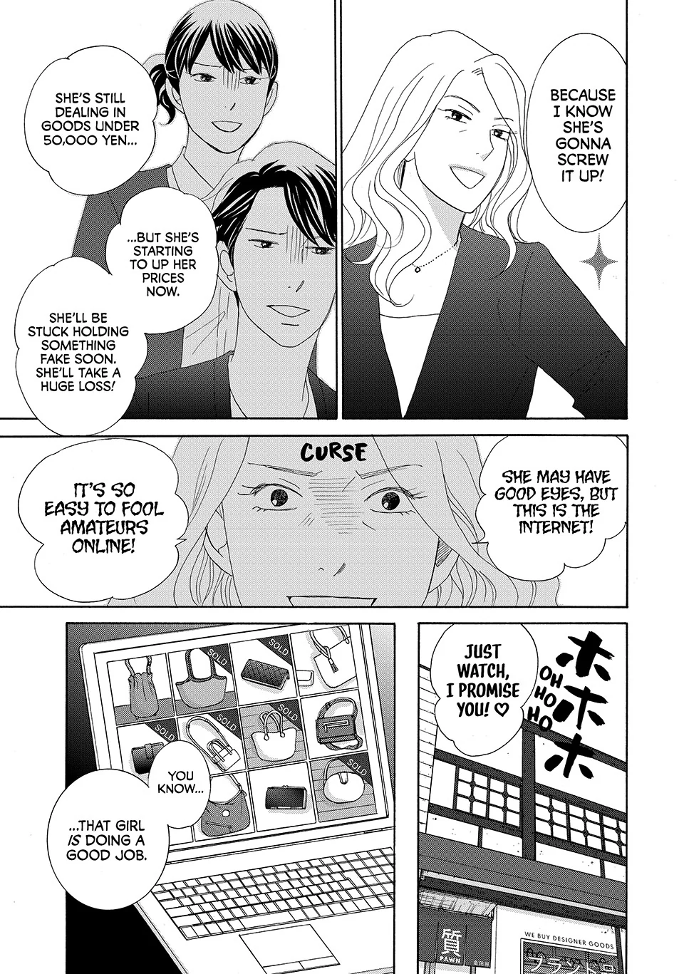 Nanatsuya Shinobu no Housekibako Chapter 38 - page 24