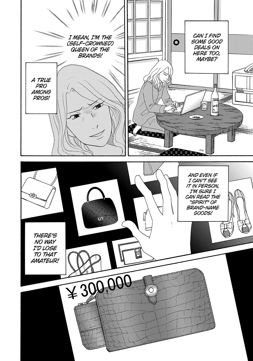 Nanatsuya Shinobu no Housekibako Chapter 38 - page 25