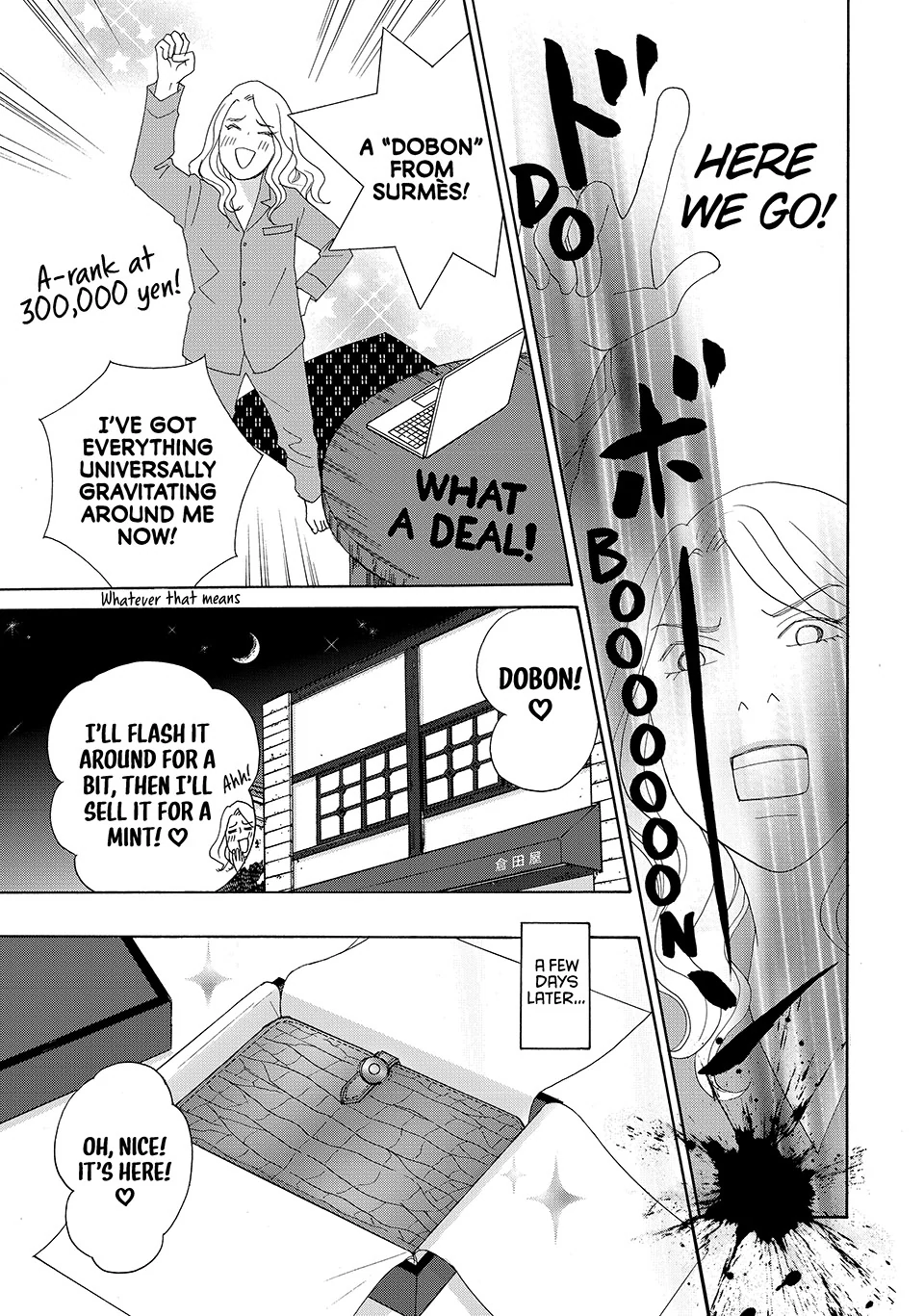 Nanatsuya Shinobu no Housekibako Chapter 38 - page 26